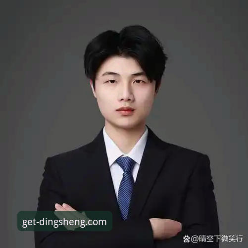 鼎盛平台官网下载二维码背后的真相：安全获取官方入口全揭秘