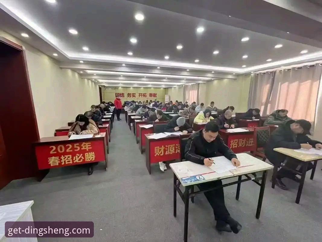 鼎盛平台官网手机版使用指南 鼎盛平台官网手机版使用指南:深度评测与实操体验报告