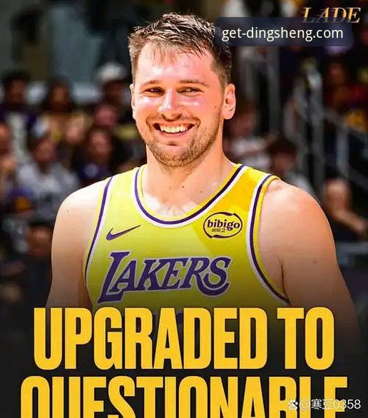 东契奇43分引领湖人进攻狂潮：一场数据驱动的胜利深度解析